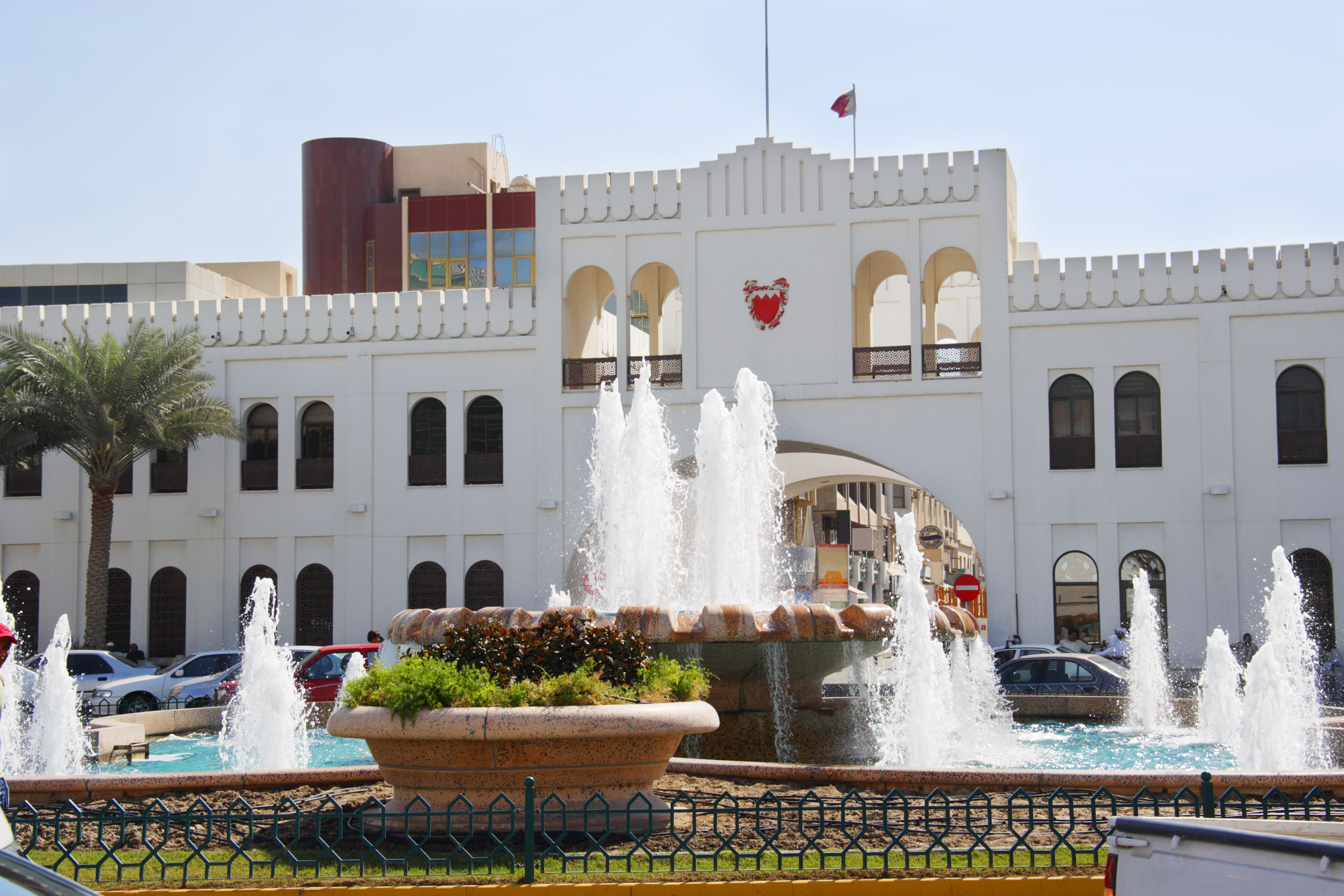Municipality License Services - Horizon Gate International SPC